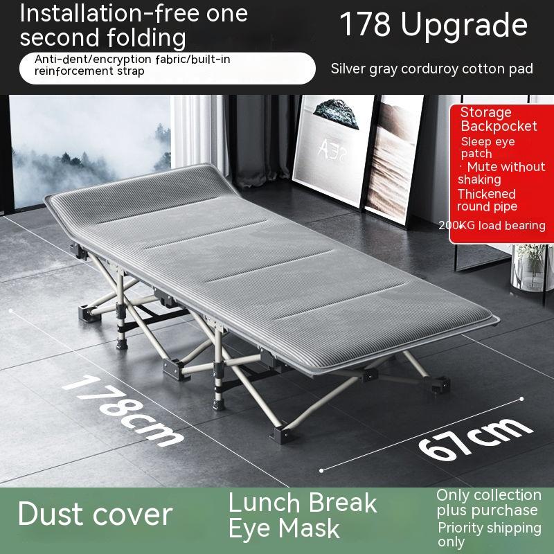 Складная кровать для офиса, обеденный перерыв, простой и портативный домашний эскорт, походная кровать, многофункциональное кресло