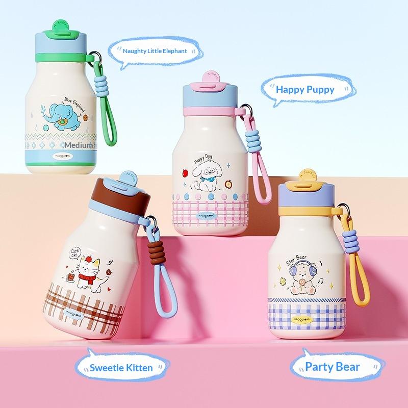 Modern Children's Cartoon Cute Stainless Steel 480ml Leak-Proof Vacuum Insulated Anti-Fall Thickened Strap Water Straw Cup