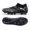 Футбольные бутсы Future 8 Match Fg Ag 10814002