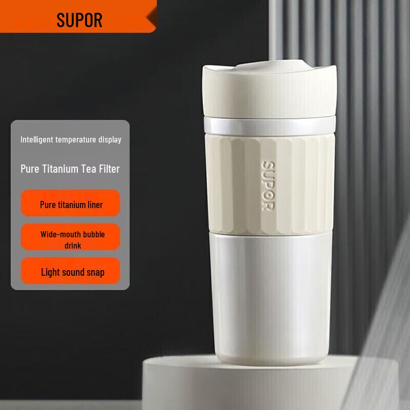 Термокружка SUPOR Smart Titanium