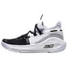 Under Armour Curry 6 Working On Excellence GS 3020415-101