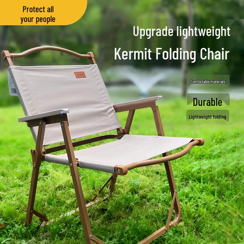 Folding Portable Camping Chair