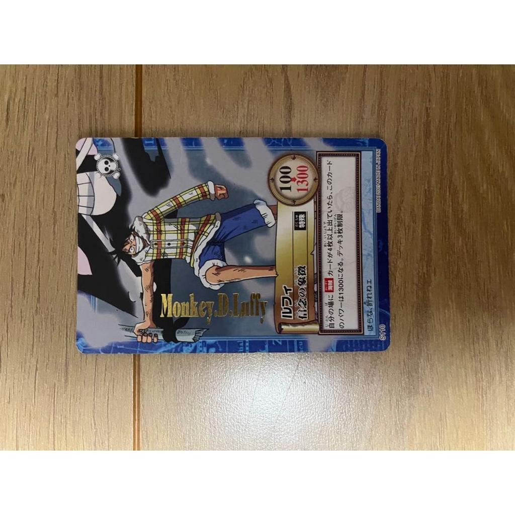 Used One Piece Carddass Hyper Battle Luffy the Rookie C520 2001