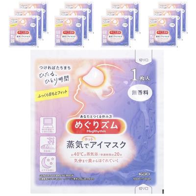 Kao, нежная паровая маска для глаз, без отдушек, 12 шт.