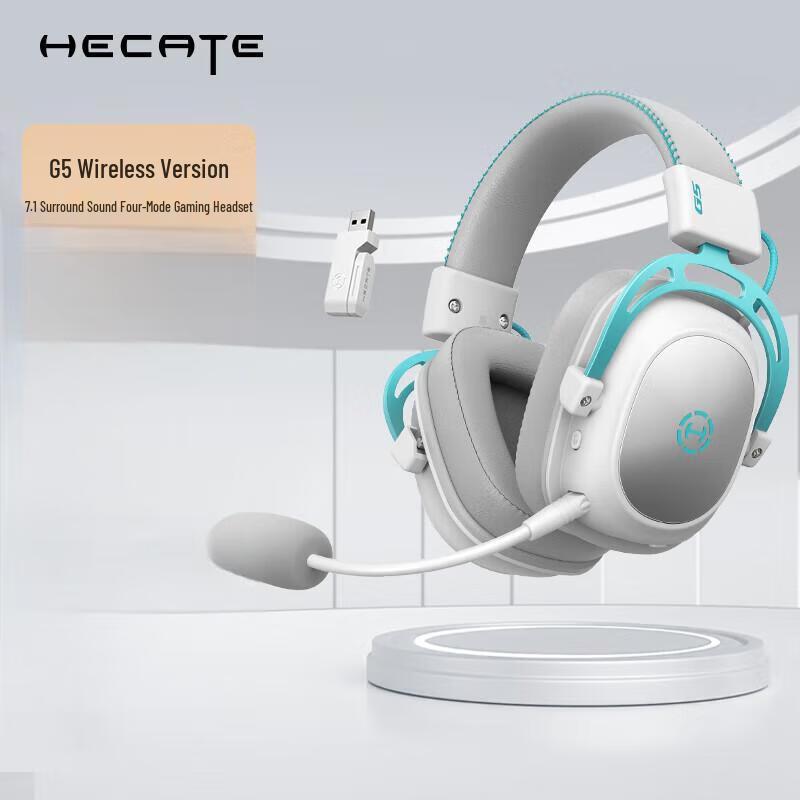 Edifier Беспроводная игровая гарнитура HECATE G5