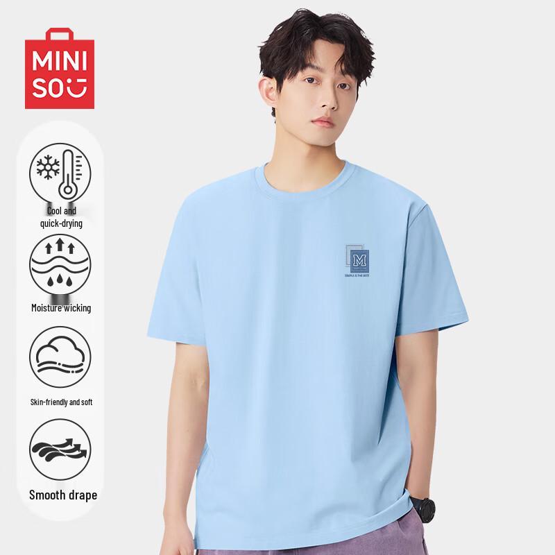 MINISO Мужская повседневная футболка с круглым вырезом из ледяного шелка