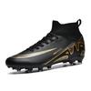 New thorn 15 high-top football shoes men's and women's artificial turf long nails broken nails training shoes