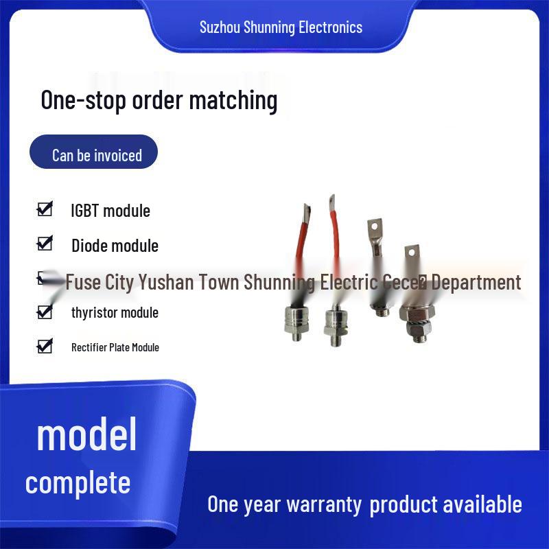 Diode Thyristor M0334SJ120 & M0334SJ200 - New, Original Models Available