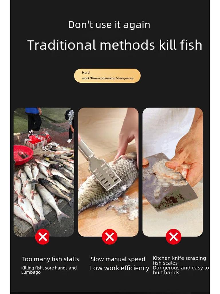 Перезаряжаемый ручной электрический скребок для рыбы - автоматическое устройство для умерщвления и удаления накипи для домашнего и коммерческого использования