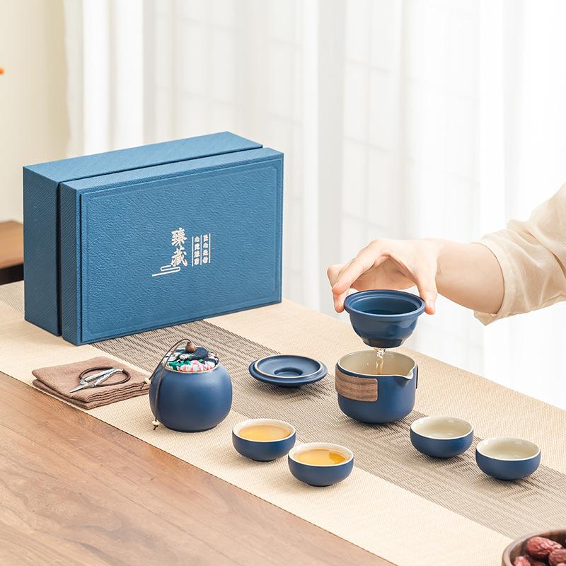 Travel tea set Portable outdoor camping tea set Storage bag High-end tea set Business gift printing