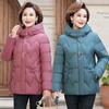 Women Winter Down Jacket Cotton Lining Fleece Hood Thick Parkas Warm Loose Long Coat Winter Overcoat Loose Fit