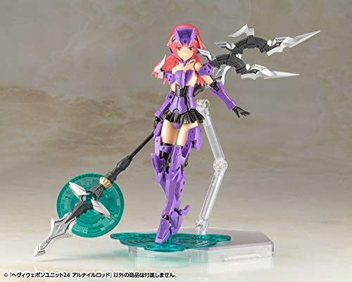 Kotobukiya Товары поддержки моделирования MSG Тяжелое оружие Подразделение 24 Al Nile Rod Общая длина Приблизительно. Пластиковая модель 228 мм без масштаба