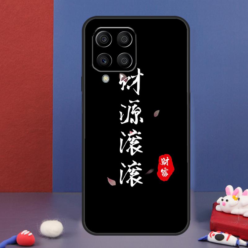 Интересный чехол с китайскими иероглифами для Samsung Galaxy M31 M21 M11 M13 M54 M34 M14 M56 M36 M16 M53 M32 M52 M35 M55 M15 M06