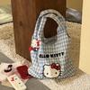 Универсальная милая холщовая сумка-тоут большой вместимости, сумка-шоппер и сумка через плечо для летних поездок.