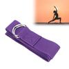 Фитнес-растяжка, неэластичный эластичный ремень для йоги, хлопковые фитнес-ленты с пряжкой DRing(фиолетовый )