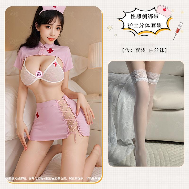 Pink Nurse Uniform Erotic Lingerie Women Free Passion Bed Flirting Seduction Small Breasts Sexy Suit
