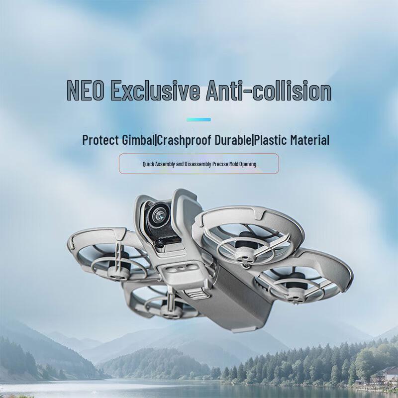 DJI NEO Gimbal & Lens Protection Bumper