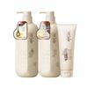 Qianxiang Smooth Plant Amino Acid Shampoo & Conditioner Family Set