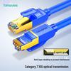 Сетевой кабель Shanze CAT7: Высокоскоростной 10G Ethernet-кабель инженерного класса с восемью жилами из чистой меди, позолоченным покрытием и двойным экранированием.