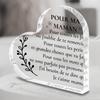 10*10CM – как на картинке