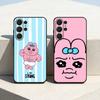 O-Opanchu Милый U-Usagi Чехол для телефона Samsung S26,S25,24,23,22,30,21,10,9,Ultra,Plus,Lite,FE Мягкий Черный Чехол