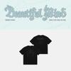 Pre-order Xdinary Heroes Beautiful Mind World Tour Finale In SEOUL T-shirt