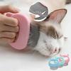 Pet Comb Float Hair Remover Cute Kitten Ear Handle Dog Massage Comb Loose Hairs Grooming Tools Cat Supplies 2.5 Cm Elastic Brush