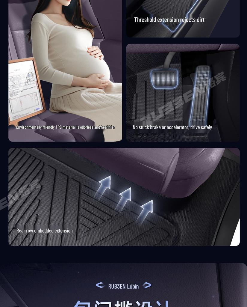 Водонепроницаемые напольные коврики Lubbin из ТПЭ для Leapmotor C11 – Полное покрытие, износостойкие накладки на пороги.