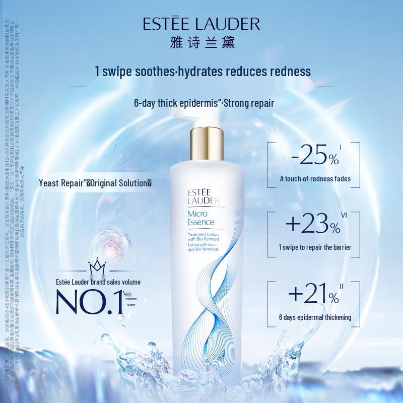 Estee Lauder Micro Essence Лечебный лосьон