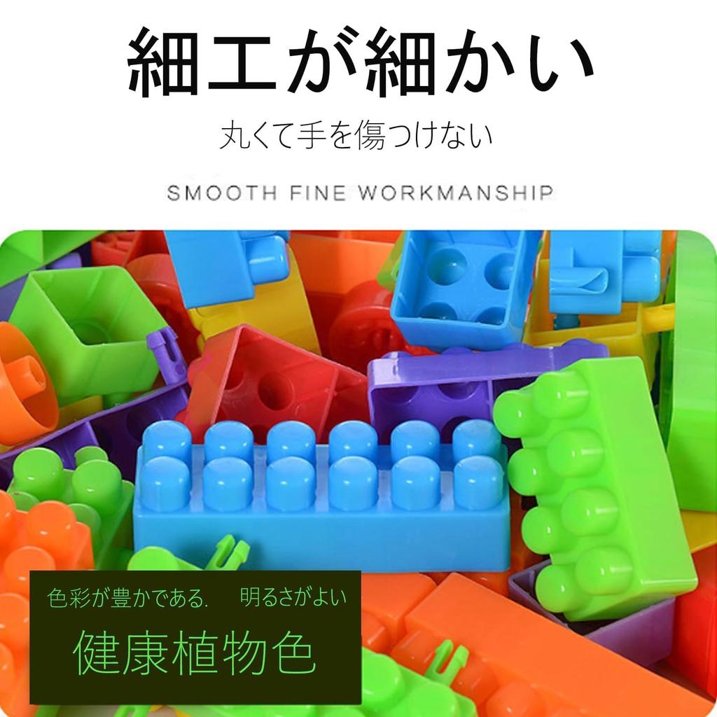 Новые блоки Mega Blocks Blocks Новые блоки Gakken Blocks Совместимые с Lego Classic 108 деталей Blocks Игрушки Базовые блоки Игрушки Совместимые с Lego блоки