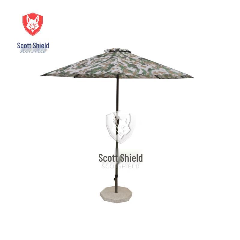 Skodun Outdoor Sunshade & Rain Shelter Tent