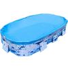 Большой складной чехол для бассейна и бассейнов Семейная игровая площадка для детей и домашнего использования 2,1 м 3,0 м [Счастливый бассейн] (Синий, 3,0 м)