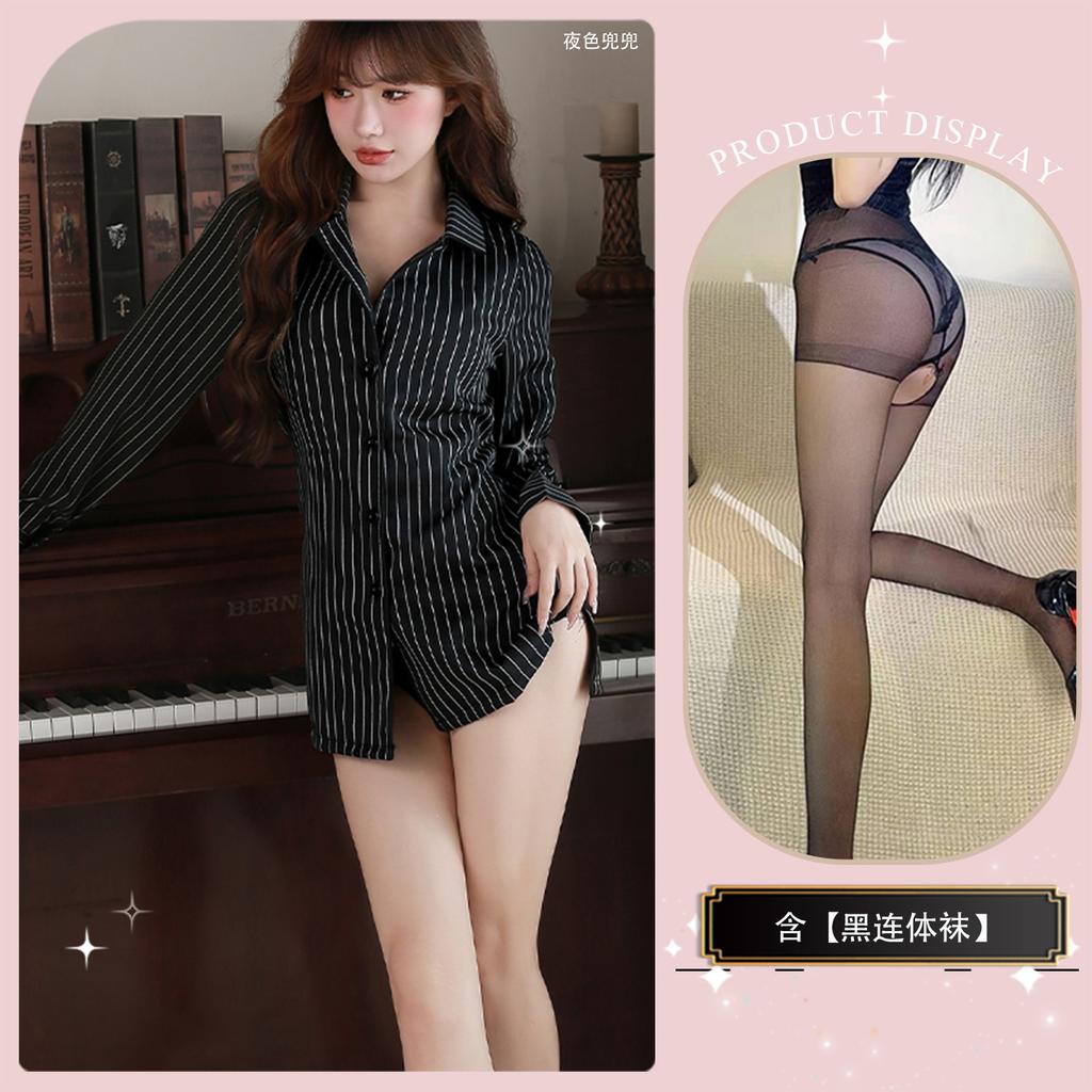 Sex Underwear Abstinence Secretary Professional Striped Female Long Black Pure Lust OL Free Suit Uniform