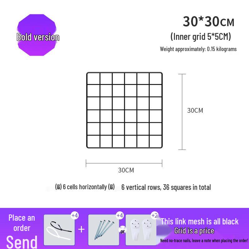 Black Bold Mesh Photo Wall Hanging & Display Rack