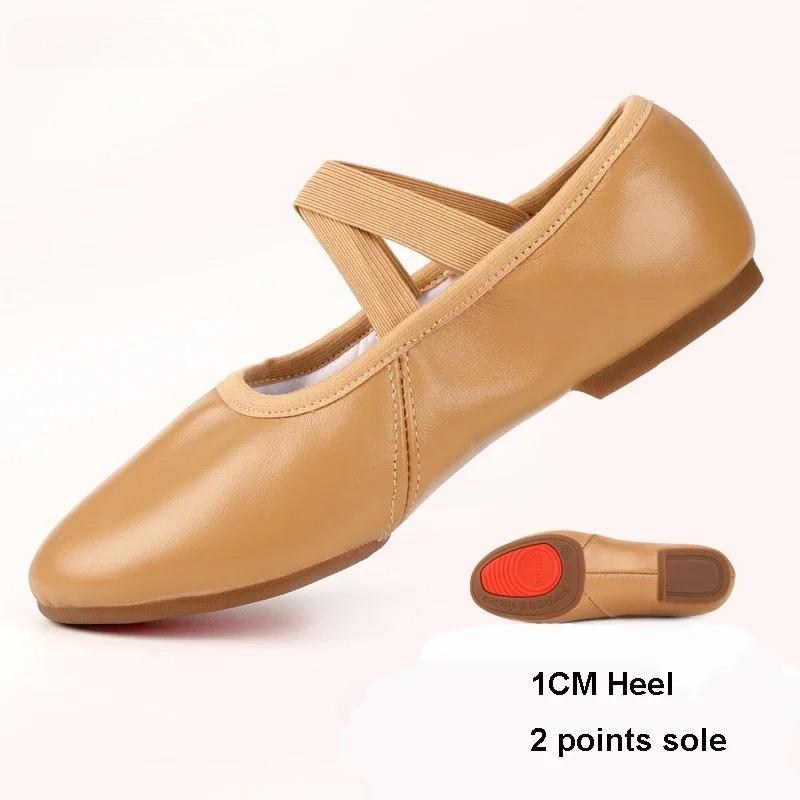 Genuine Leather Soft Ballet Shoes Women Real Leather Ballet Dance Shoes Girls Yoga Train Latin Jazz Waltz Ballroom Dance Shoes