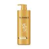 Yuthika Professional Vertix Hydrolyzed Keratin Purifying Shampoo 1000ml Deep Cleansing for All Hair Types