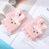 New Cartoon Cute Little Girl Winter Warm Gloves for Outdoor Cycling To Prevent Cold Baby Writing Half Finger Flip Up Cover
