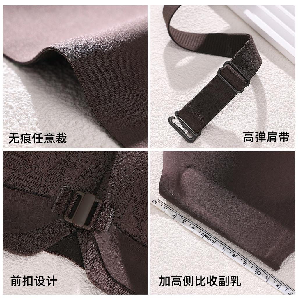 Front buckle underwear Women's small breasts gather and show large breasts New popular seamless back comfortable bra bra