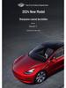 Водонепроницаемые коврики TPE для Tesla Model 3, двухслойные, износостойкие с овечьей шерстью, версия после рестайлинга.