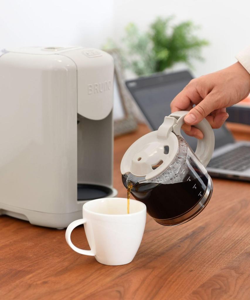 BRUNO Compact Coffee Maker with Mill, Fully Automatic, for One or Two People, 2 Cups, Charcoal, BOE151-CH