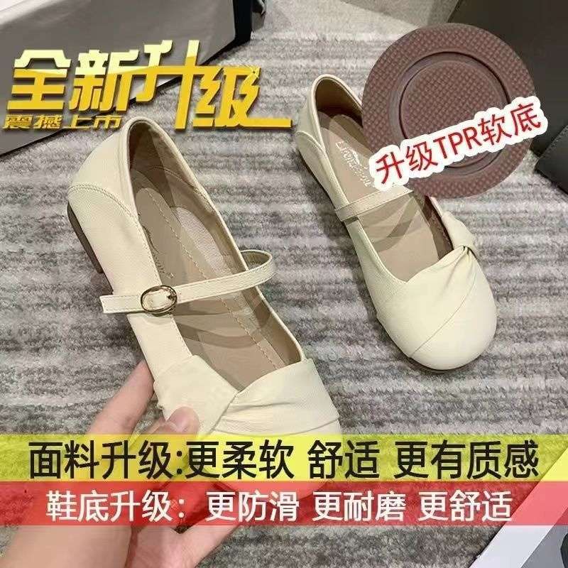 Xiaoxiangfeng Single Shoes Women's Summer Soft Flat Bottom 2025 New Spring and Autumn Korean Version Mary Jane Evening Gentle Grandma Small Leather Sh