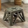 1pc Outdoor Folding Stool |Lightweight Portable Chair for Camping/Fishing, Compact Square Design,Suitable for Outdoor Activities