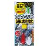 Gamakatsu Embankment Flounder/green Fish Swimming Device HS038 2-6(M)