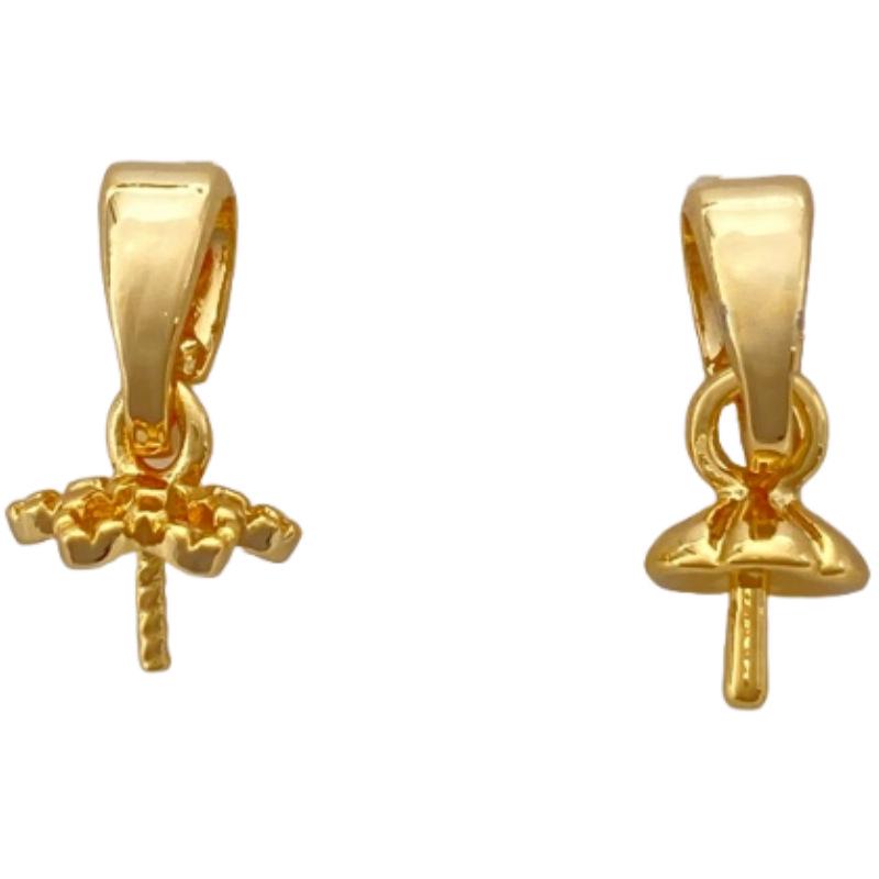 DIY ювелирные аксессуары: Цветочный держатель с застежкой-семечком, Головка подвески на клей, Универсальная застежка для жемчужного ожерелья