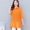 Chiffon Shirts Women's Large Size Mid-Length Three-quarter Sleeve Cardigan Outer Sunscreen