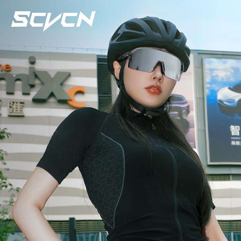 Scvcn Элегантные Фотохромные Солнцезащитные Очки для Женщин Велосипедные Очки Велосипед MTB Велосипедные Очки UV400 Очки для Активного Отдыха