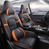 2024 Большой Собака Binyue Edition 1.5T DCT Полностью Кожаное Сиденье Чехол