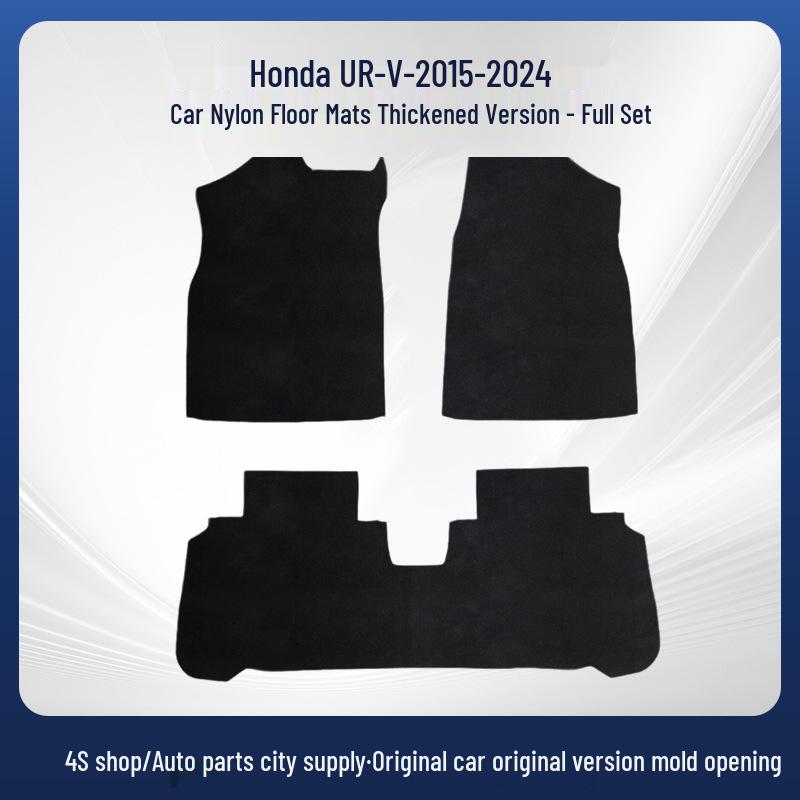 Нескользящие нейлоновые коврики для пола Honda UR-V, сторона пассажира (2015-2024 гг.)