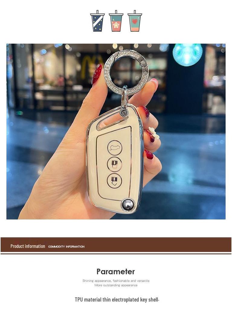 Чехол для ключей Baojun 510/530/560/730, RS3, 360, Kiwi, E200 с пряжкой