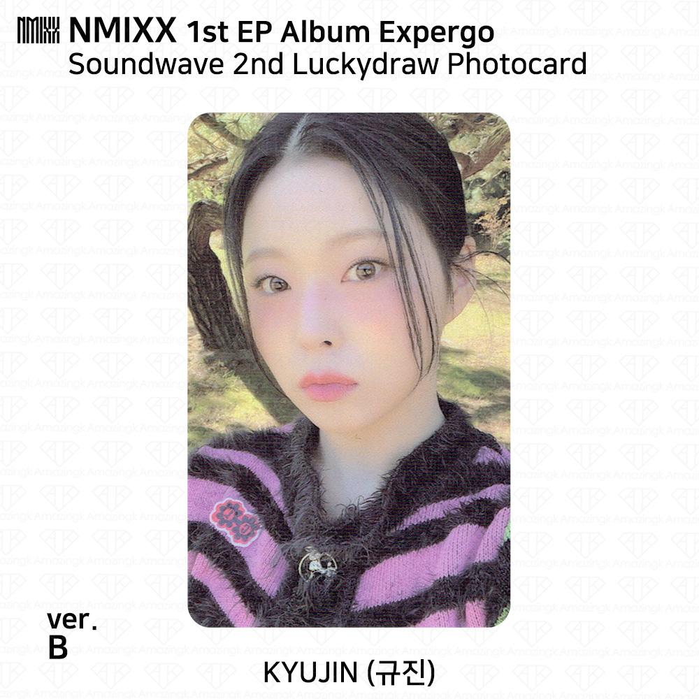 NMIXX 1-й EP-альбом Expergo Lucky Draw Фотокартка Открытка Soundwave Ktown4U KPOP